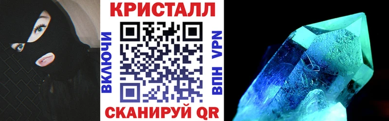 АМФЕТАМИН Premium Усть-Илимск
