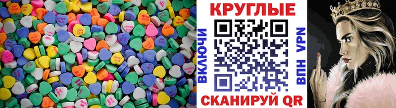 Ecstasy louis Vuitton  Усть-Илимск 