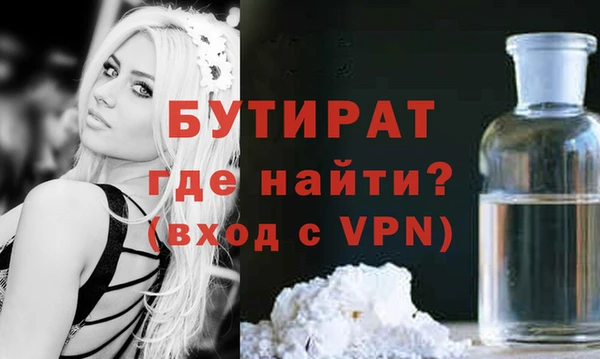 таблы Абдулино