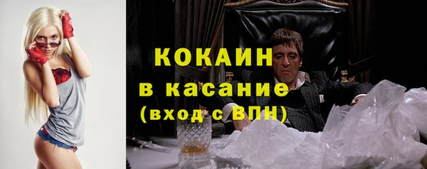 эйфоретик Алексеевка