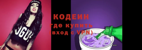марки lsd Алзамай