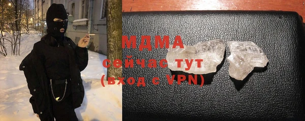 марки lsd Алзамай