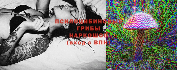 марки lsd Алзамай