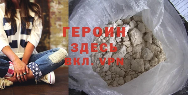 прущий лед Заволжск