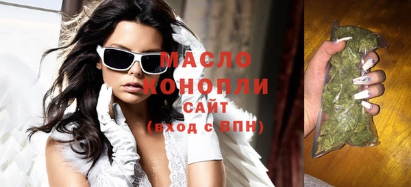 эйфоретик Алексеевка