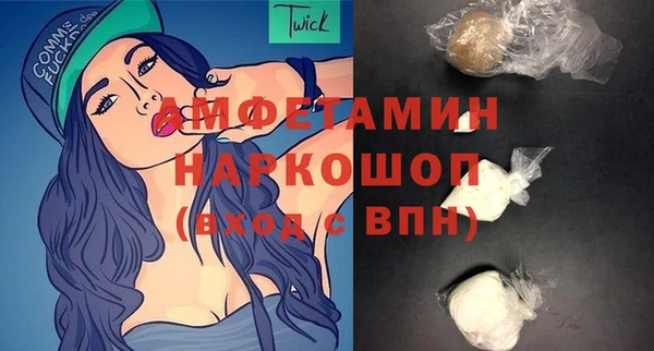 СК Абаза